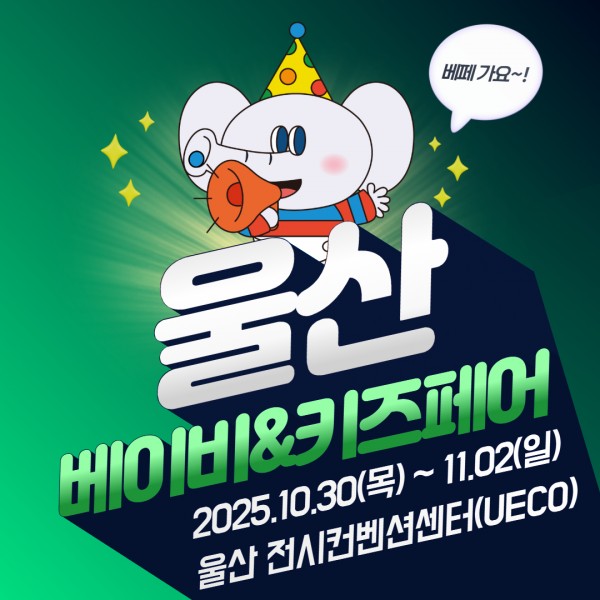 7bc9750cbbc635ccc512ec03861b3681_1757925818_7215.jpg